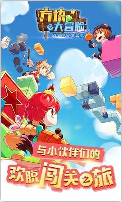 空中大战斗