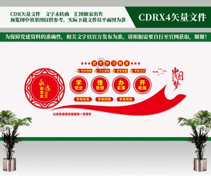 亲爱的金主大人