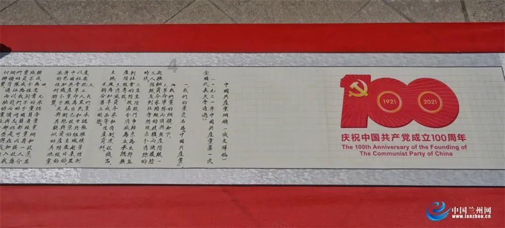职场最不受领导待见的是什么样的人？游戏画面